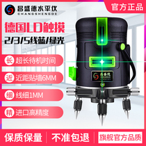 Changshengde outdoor infrared level meter High-precision strong light thin line 235 line green light blue laser automatic outdoor