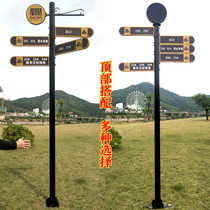 Iron Art Finger Road Signs Outdoor Advertising Standing Signs Spray Painted Arrowhead Signs Property Signs Direction Card Triage Guide Cards