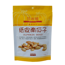 Small-grain pumpkin seeds in northern Shaanxi specialty can be Shangying melon seeds low sugar and low salt traditional technology the more addictive