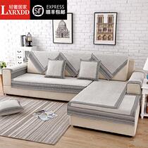 LXRXDD Light Luxury Cotton Cotton Cotton Cotton Cotton Cotton Cotton Cotton Cotton Four Seasons General Fabric Nordic Modern Simple Living Room Combined Cushion Non-Slide