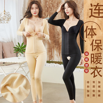 Plastic body strong pressure enhanced version of one-piece underwear underwear underwear corset body integrated postpartum abdominal clothes can breastfeed thin