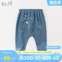 David Bella Boy Clothing Boy Pants Spring Autumn Season New Mens Baby Foreign Air Harun Pants Pure Cotton Long Pants
