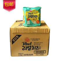 South Korea imported tumbler real cheese ramen 135g * 32 bags full case of cheese thick cheese soak instant noodles