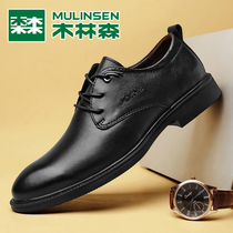 Wolinson mens shoes spring 2022 new mens business leisure shoes British dress shoes mens black working shoes