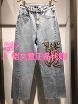 3C1R602-995 Shangxin 2020 spring counter retro casual embroidery hot diamond jeans female