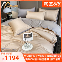 LXRXDD gon satin four pieces of full cotton pure cotton 120 long suede cotton Four Seasons universal bed Gasawara Spring Autumn Bed supplies
