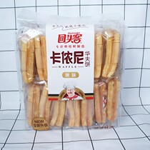 Temporary sale of back-to-back customers Cavon Nie waffles 336g plait original scented cream independent packaging