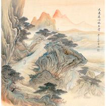 He Real Tianlian Yuanyu Late Cloud The famous craftsman of the calligraphy and painting of the famous craftsman of the calligraphy and the green painter of the contemporary era