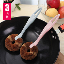 Kitchen pan brushed coconut palm Non Stick Oil Wash Pan Gods handle dishwashing brush not stained with oil cleaning brush pan brush 2 handle
