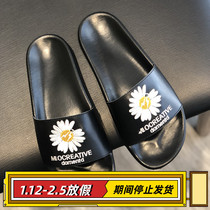 Leather little daisy slipper mens 2020 European station summer new trend outdoor non-slip beach sandals