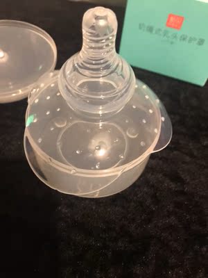 囤货 留着以后宝宝长牙齿用 摸着特别柔软 质量也挺好的 新贝家的东西一直用着就挺好的