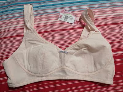 全棉的,做工精细考究,品牌就是品牌,双十一买的,超值! 全棉的,做工精细考究,品牌就是品牌,双十一买的,超值!