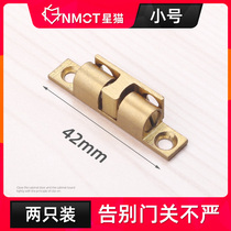 Star-cat cabinet door wardrobe locker brass bolt lock cabinet cabinet door-to-door stuck buckle buckle buckle buckle buckle buckle buckle buckle buckle buckle buckle door bump bump bump bump