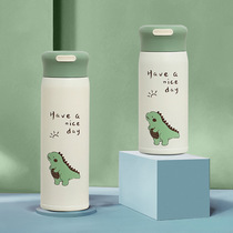 Small dinosaur thermos cup male and female student water Cup girl heart Japanese simple ins Wind portable cute creative Cup