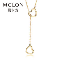 Mancaron obsessed with 18k gold necklace womens fine style minimalist fashion colorful gold 18K gold necklace to send girlfriend