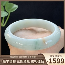 Burmese jade bracelet A goods natural ice waxy ice floating flower yellow feat 56 5mm jewelry jade bracelet with certificate