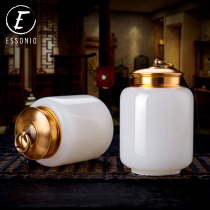 ESSONIO natural jade tea can high-end sealed storage can tea ceremony accessories to send leaders opening gifts