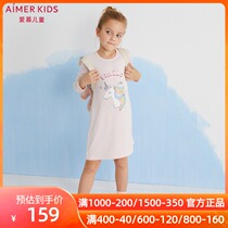 Love children Girl Girl Spring Autumn cartoon print home clothing long sleeve nightgown AK1444011