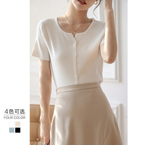 White V neck ice silk collar short sleeve t-shirt women thin 2021 summer new slim slim short knitted base top