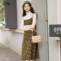 Mu rabbit sweet Mori corduroy suspender dress female 2021 Autumn New Korean version of age reduction medium and long skirt