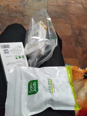 用户点评圣佐治电子烟怎么样，怎么样,圣佐治电子烟口碑最新评测