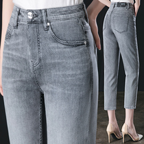 Smoky gray Daddy jeans women loose 2021 summer Thin Thin ankle-length pants high waist mother straight pants