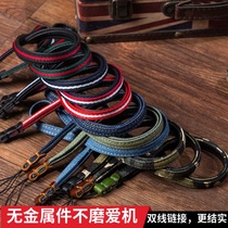 Cowhide mobile phone halter neck rope Leather mobile phone shell sling lanyard Personality unisex universal wild anti-loss mobile phone chain