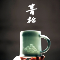 Shanshui green pine mug mug Jingdezhen ceramic cup handmade creative couple Cup a pair of water cups female mens custom Cup