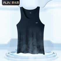 AUN love mens vest underwear wear base shirt modal Ice Silk seamless fitness sports sweatshirt summer