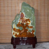 Afghanistan jade Ancient jade strange stone Natural stone Entrance office club high-end decorative ornaments Jade rough stone