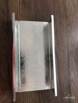 Shengtian ceiling light steel keel 100 vertical keel integrated ceiling partition ceiling partition wall accessories steel