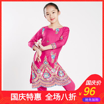 Indian female childrens cotton embroidery in the long sleeve next to the saree Anna dance suit Nepalese ethnic style children