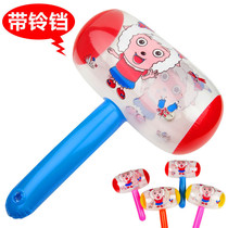 Yiwu childrens toys wholesale novelty creative can blow cartoon inflatable hammer manufacturers gift small gift stalls supply