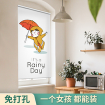 Fu Tiffin lift roller blind sunshade bedroom living room bathroom decoration curtain non-perforated printed pattern F56