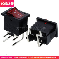 Boat type switch KCD1-104 four-foot bending foot 15 * 21MM 4 feet 2 gear black 6A 250V teething boat shape
