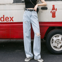 Broken Hole Jeans Woman Straight Drum Loose Spring 2022 New Tide Broadlegged Pants High Waist Pituality Casual Tug Pants