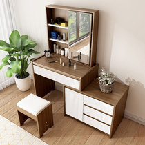 Nordic dressing table small apartment bedroom dressing table ins Net red with Mirror Window Table Mini solid wood makeup table