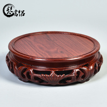 Qin book couple red sandalwood carving chrysanthemum round base Buddha statue ornaments handicraft vase flower pot stone base solid wood