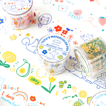 Waterproof PET ink special oil tape coated watercolor diy hipster salt cute hand tent tape sticker