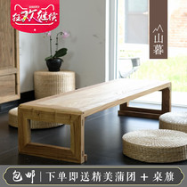 Solid wood tatami tea table Old Elm tea table Low table Chinese Sinology table Bay Window table Kang table Kung Fu tea table Living room