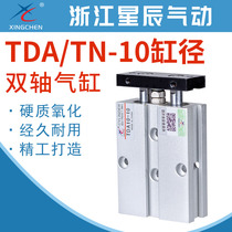 Stars pneumatic TDA TN10-10 15 20 25 30 40 50 75 100 double biaxial small cylinder