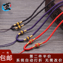 Wenplay hand-woven necklace lanyard pendant jade pendant rope weaving