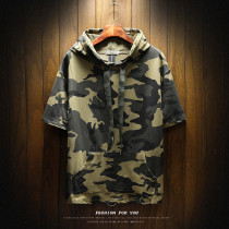 Hong Kong pop brand back zipper camouflage short-sleeved T-shirt mens fat plus size loose hooded clothes Half sleeve fat man