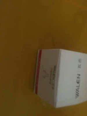 此宝贝很好用，真的超级好用，因为我是乳头内陷，然后宝宝吃不到乳头，就只能吃奶粉，然后用吸奶器，时间长了感觉很麻烦，无意间看到这样的奶嘴，抱着试试的心意买了一个，果然没有让我失望，确实好用，宝宝终于可以亲自吃上母乳了