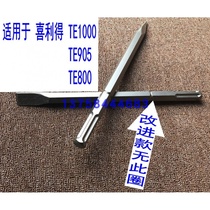 Hilti TE905 Type 800 Pickaxe Tip flat chisel Electric hammer Electric Pickaxe tip chisel Flat chisel Steel pickaxe drill