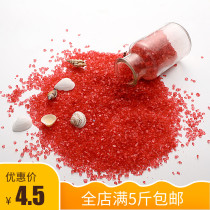 500 grams of red glass sand micro-landscape landscaping sand decoration colored glass sand decoration paving red coarse sand