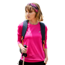 TECTOP outdoor sports quick-drying T-shirt for women breathable long-sleeved light section round neck elastic top for men