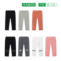 Baby cotton high elastic leggings spring and autumn mens and womens casual leggings Kindergarten baby sports pants thickened