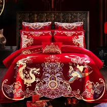 Wedding four-piece set Wedding bedding All-cotton newlywed set Big red cotton happy quilt bedspread skirt sheets Wedding