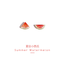 Watermelon earrings 2021 New Tide sleeping without picking and raising ear holes earrings summer style simple small and exquisite earrings